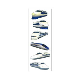 ラメ入りシール 東海道山陽新幹線 NR503【JR公認】【10個セット】鉄道 乗り物 japan レターセット 手紙 奥山 オクヤマ ギフト お土産 プレゼント 学用品