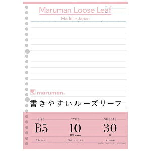 }} ₷[Y[t B5 10mmr L1211 30y2Zbgz wpi