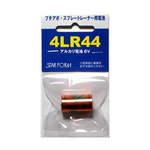 �v�`�A�{ �X�v���[�g���[�i�[�p�d�r 4LR44 �y3�Z�b�g�z�X�^�[�t�H�[���G���W�j�A�����O
