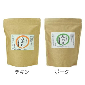 yS[S[Z[z{݂̂̂ Yv~A hbOt[h `L|[N 2Zbgie800gjHiY Y { ؓ p h{H ybgt[h hCt[h i