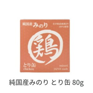 HiY Y {݂̂̂ Ƃ 80g×240ʁy12P[XzT[ { Lp ybgp ʋl ۑH ybgt[h EFbgt[h i