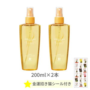 yRXzω nCh`[W[V 200ml×2{y^LV[1tz򐅔z ϕi ϐ Y ܂Ƃߔ ێ ې qA_