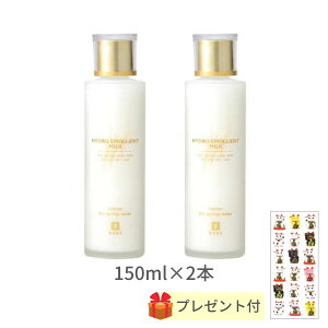 RX ω nChGGg~N 150ml×2{y^LV[1v[gz򐅔z ϕi t XLPA e Y