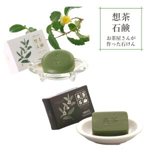 yS[S[Z[z񂪍̐Ό 2ރZbgyzΌEuYΌ e1zÉY L@t \[v {fBEHbV tS }ChAbv Y