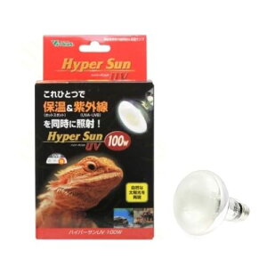 爬虫類 バスキングライト 爬虫類 両生類用飼育アクセサリーの人気商品 通販 価格比較 価格 Com