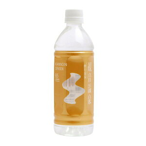 ω މ 500ml×24{y12P[XzyPNV[1tz ~lEH[^[  VRVJ ~p XgbN ۑ ΍ e 5̏h