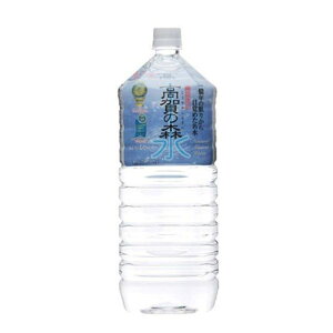 ǐ얼 ̐X 2L×6{y20P[XzY VR AJ  ~lEH[^[ hZNV