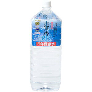 yzǐ얼 ̐X 5Nۑ 2L×6{ Y VR M ~ ~p ЊQ h 펞  ~lEH[^[