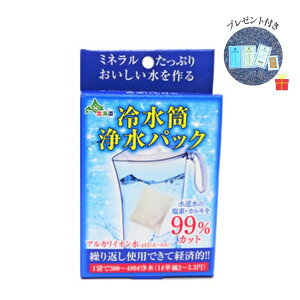 yRXTvtz{JVEH ␅򐅃pbN 1ܓy12ZbgzōAJCI f JLL oϓI ܂Ƃߔ hБ΍y1̂ŃTv1Z