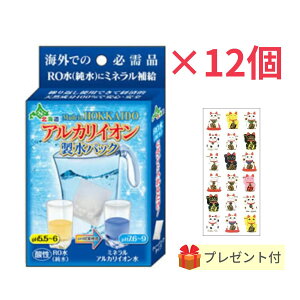 AJCIpbN 1y12Zbgzy^LV[1tzō  AJCI hБ΍ { Y {JVEH