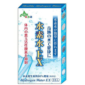 日本カルシウム工業 水素水が簡単に作れる 水素水・EX 強力タイプ 3本入 水素スティック 生成