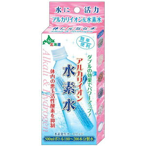 {JVEH AJCI f 500ml ybg{g180`200{ 1yf f fXeBbNz