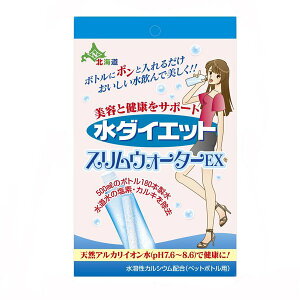 XEH[^[EX 1{ 38gy12ZbgzyPNV[1tzAJCI XeBbN f JL  X[p[g} Y {JVEH