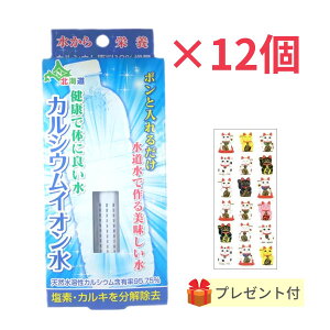 JVECI 1{y12Zbgzy^LV[1tzō VR ~lEH[^[ XeBbN f JL  Y {JVEH