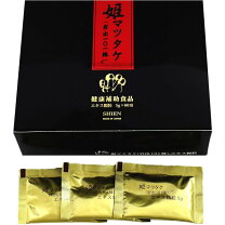 楽天市場】姫マツタケ サプリの通販