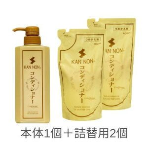 ω RfBVi[ {700ml×1{l֗p600ml×2  ݂͂z wAPA RX