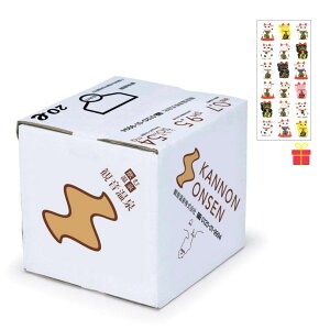 ω މ obNC{bNX 20Ly20Zbgzy^LV[1tz ~lEH[^[  VRVJ ~p XgbN ۑ ΍ 5̏h