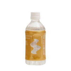 ω މ 350ml × 30{y20P[Xz ~lEH[^[  VRVJ ~p XgbN ۑ ΍ e 5̏h