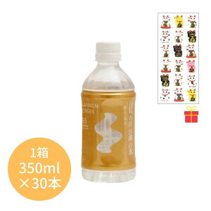 ω މ 350ml×30{y^LV[1tz ~lEH[^[  VRVJ ~p XgbN ۑ ΍ e 5̏h Y