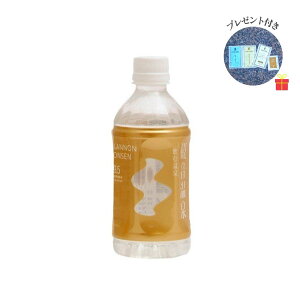 yRXTv11Zbgtzω މ 350ml×30{y5P[Xz ~lEH[^[  VRVJ ~p ۑ ΍ 5̏h