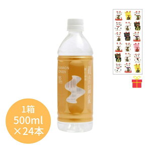 ω މ 500ml×24{y^LV[1tz ~lEH[^[  VRVJ ~p XgbN ۑ ΍ e 5̏h Y