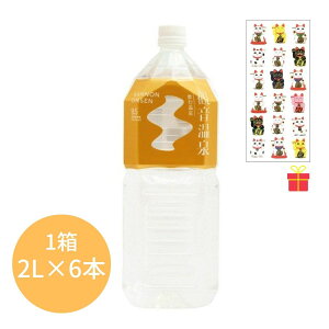 ω މ 2L×6{y^LV[1tzy^LV[1tz ~lEH[^[  VRVJ ~p XgbN ۑ ΍ e 5̏h Y