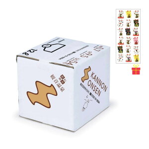 ω މ obNC{bNX 12Ly12Zbgzy^LV[1tz ~lEH[^[  VRVJ ~p XgbN ۑ ΍ 5̏h