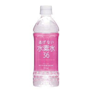 水 ピンクの人気商品 通販 価格比較 価格 Com 水 ピンクの人気商品 通販 価格比較 価格 Com