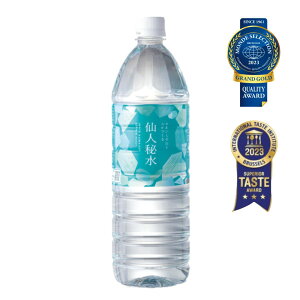 ̖ l鐅 1,100ml×12{y2P[Xz󏭂ȎAJ̃i`~lEH[^[ 茧΍zR̍z N{gO ܂₩ȓ Y { ⋋ 
