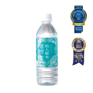 ̖ l鐅 500ml×24{y2P[Xz󏭂ȎAJ̃i`~lEH[^[ 茧΍zR̍z N{gO ܂₩ȓ Y { ⋋ ΍