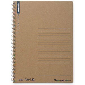 }}@XpCm[g@x[VbN@6.5mmr@A4@N235y2Zbgz wpi