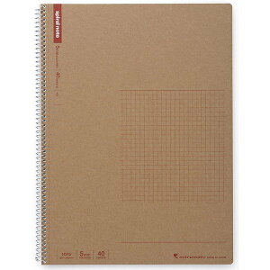 }}@XpCm[g@x[VbN@5mmr@A4@N245@1 wpi