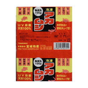 yrbOZ[zyN[֔z ⓀAJViԒj100g(35L[u)×12V[g