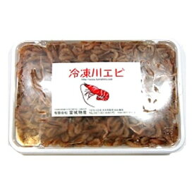 楽天市場 冷凍 川エビ 餌の通販