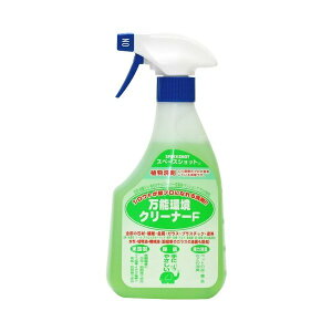 yS[S[Z[zXy[XVbg@\N[i[F KXv[t 500cc y6ZbgzI[uebN L LXv[ ۃXv[   | t[O vdl