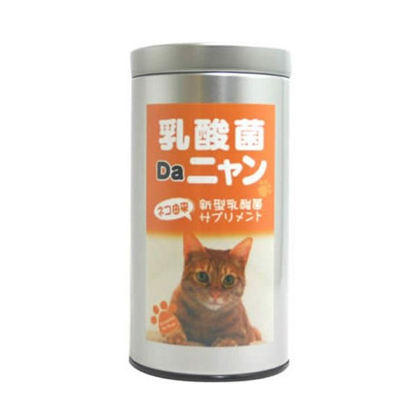 ズーム  乳酸菌Daニャン 1g×20包　猫用 粉末 サプリメント 健康食品 元気 気力 アップ 免疫力 高める 感染予防 子猫 アトピー 老猫 シニア 正規品