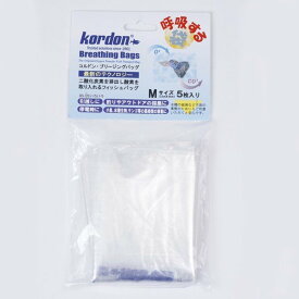 楽天市場 熱帯魚 引っ越し 酸素の通販