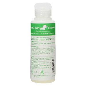 piY[ X[Aj}PA WFVv[ 100ml y2Zbgzp ybgɗDh Zk^Cv Y {