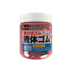 ƃSɂȂ銊~ ^JCN t̃S bh r^Cv 250g BE-1 R  ی Tr~ h Ռz  zr[ POP KX TVc  AN