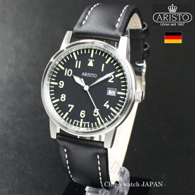 アリスト 腕時計 ARISTO Pilot クォーツ New 3H07 Ronda715 ドイツ時計 メンズ 時計