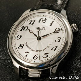 楽天市場 ミニッツリピーター 価格の通販