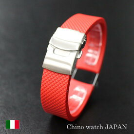 【BCロゴ無し】BC ボネット・シンチュリーニ ラバーベルト 18mm RED Dバックルモデル オリス/オリスBC3/ORIS/ダイバーズウォッチ 送料無料 腕時計 時計