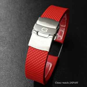 y13܂ł̂œIyEEj͏zBC {lbg V`[j o[xg 18mm 20mm RED DobNf IX/IXBC3/ORIS/_Co[YEHb`  rv v
