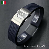 楽天市場】18mm（ブランドオリス）（腕時計用ベルト・バンド｜腕時計用 