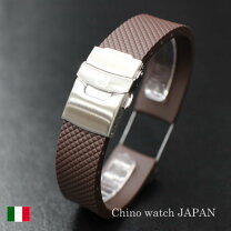 楽天市場】18mm（ブランドオリス）（腕時計用ベルト・バンド｜腕時計用 