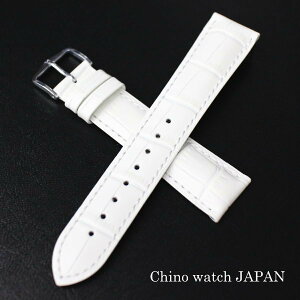 qV rvxg HIRSCH f[N zCg ArGol_t 18mm 20mm 22mm vxg oh rvp v 