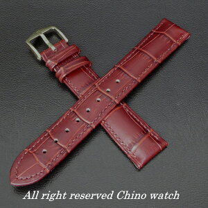 qV rvxg HIRSCH f[N o[KfB ArGol_t 18mm 20mm vxg oh rvp v 