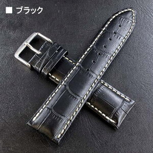 �q���V�� �r���v�x���g HIRSCH ���f�i �A�r�G���o�l�_�t�� 18mm 19mm 20mm 22mm 24mm ���v�x���g �o���h �r���v�p ���v ��������