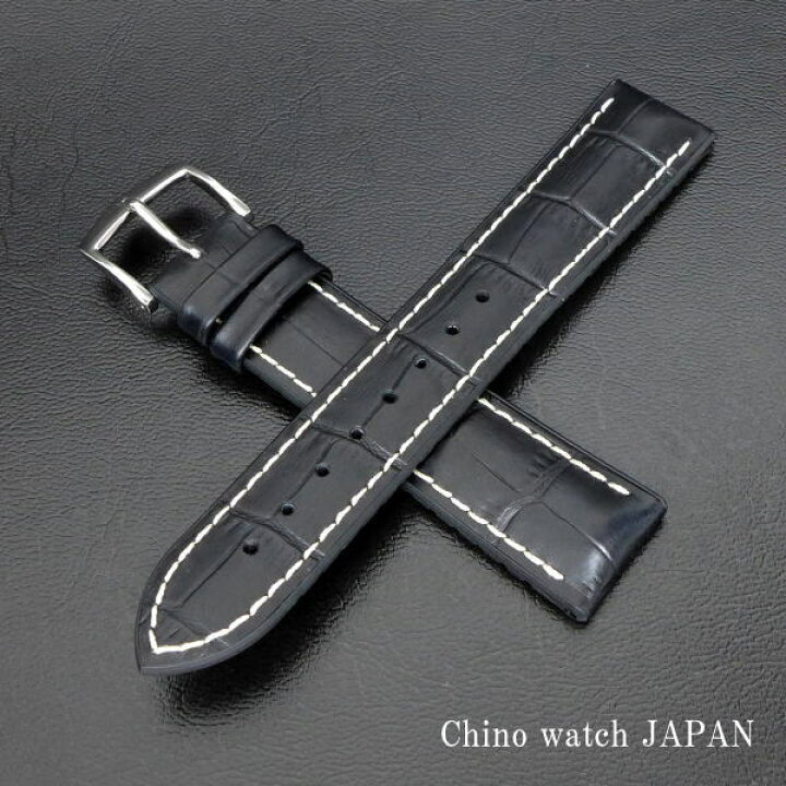楽天市場】ヒルシュ 腕時計ベルト HIRSCH ジョージ ブラック（白 
