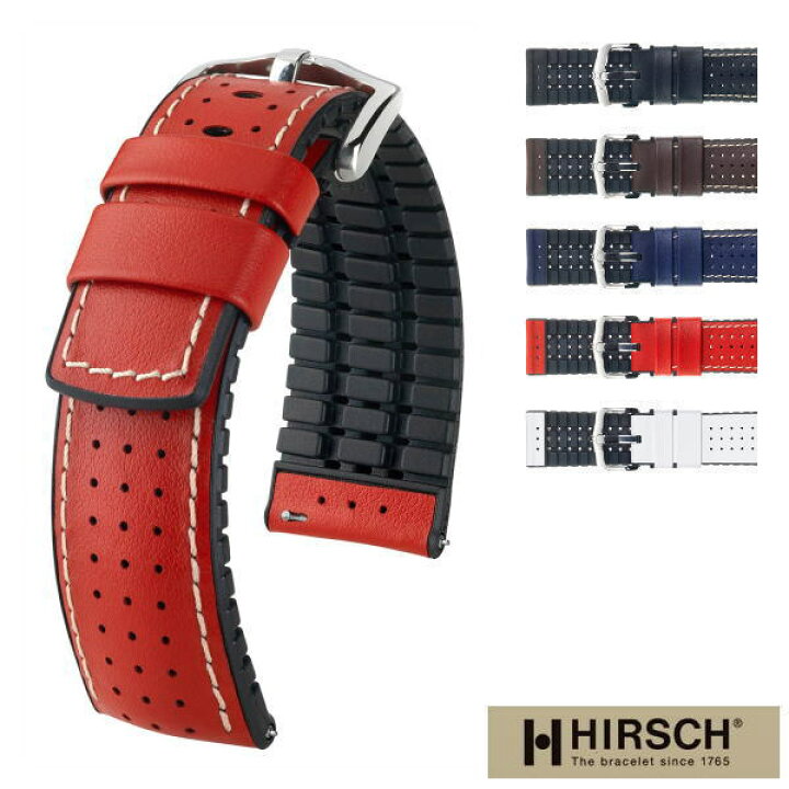 楽天市場】ヒルシュ 腕時計ベルト HIRSCH タイガー アビエ式バネ棒付き 